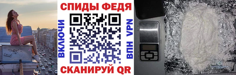 Амфетамин Розовый  продажа наркотиков  Буйнакск 