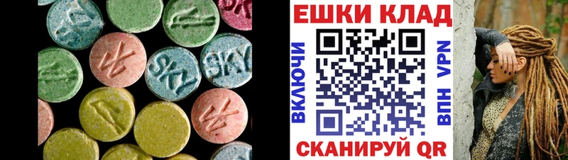 Экстази TESLA  OMG как войти  нарко площадка официальный сайт  Буйнакск 