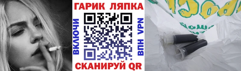 продажа наркотиков  Буйнакск  blacksprut как войти  ГАШ AMNESIA HAZE 