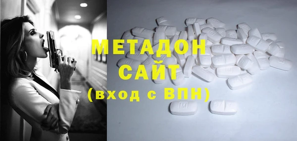 мдпв Баксан