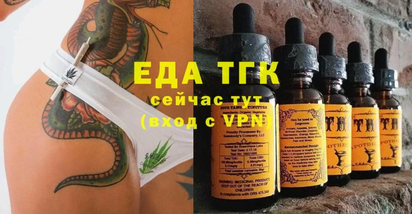 MESCALINE Аркадак
