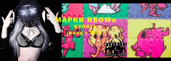 ешки Арсеньев