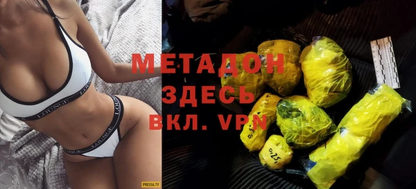 мдпв Баксан