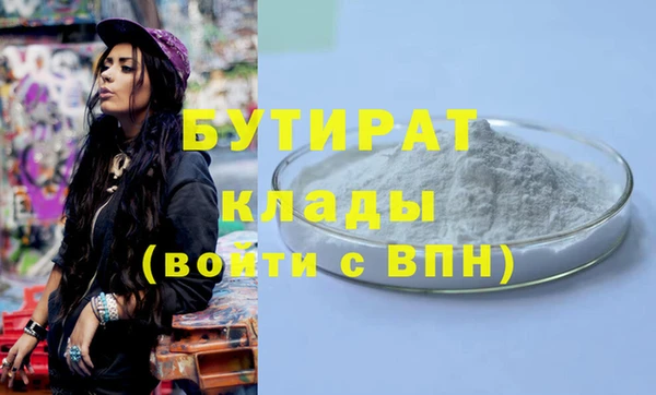 мдпв Баксан