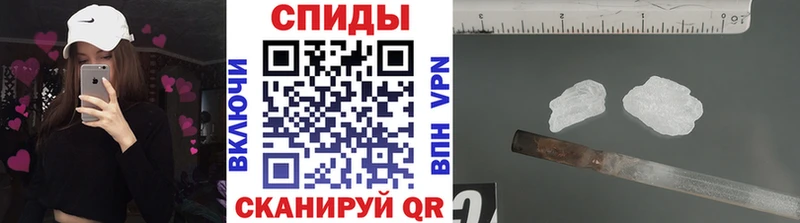 Метамфетамин Декстрометамфетамин 99.9%  omg ссылка  Буйнакск 