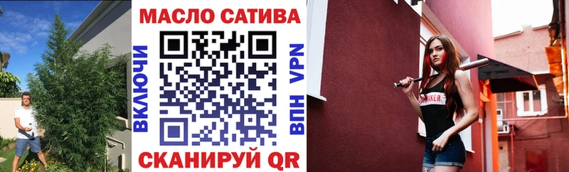 ТГК Wax  ссылка на мегу tor  Буйнакск 